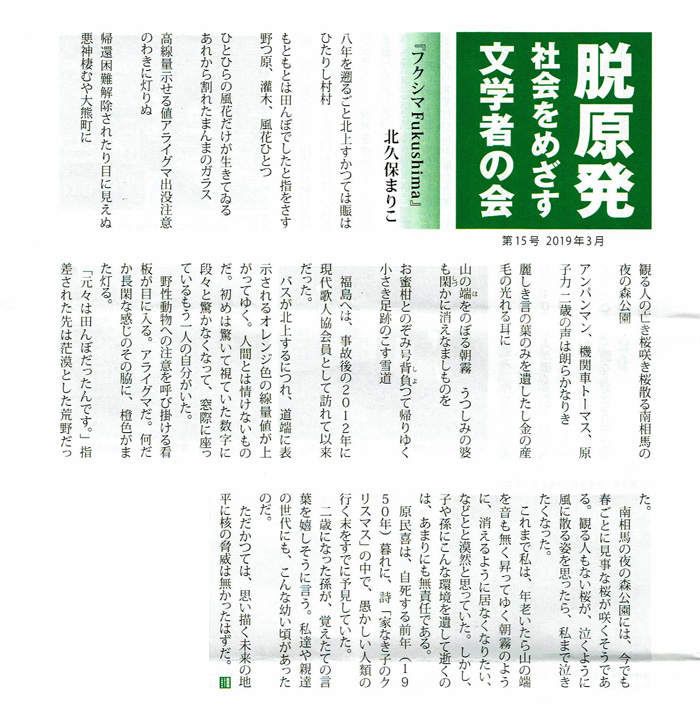 20190415_article.jpg