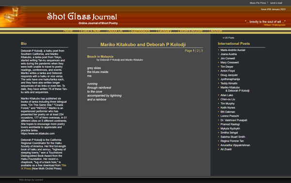 20230206_shot_glass_journal_02.jpg