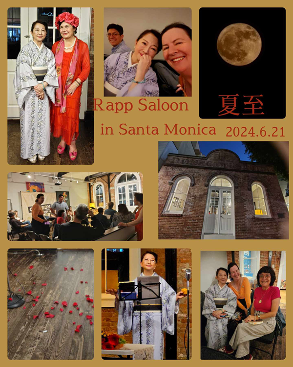 2024_06_21_Rapp-Saloon_2.png